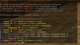 1615025779727.png