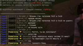 1615472850907.png