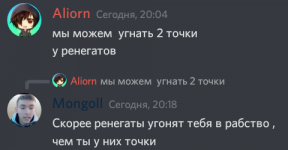 Screenshot_20210415-201816~2.png