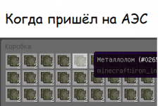 17.png