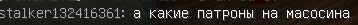 1618850937774.png
