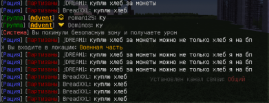 1621429719527.png