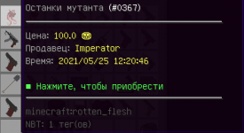 1623142352484.png