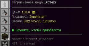 1623142394307.png