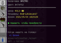 1623142674325.png