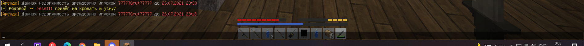 1626728838871.png