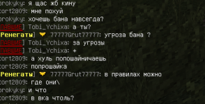 1627226724184.png