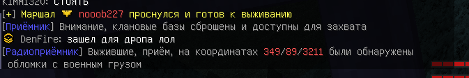 unknown.png
