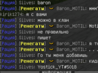 Screenshot_4.png