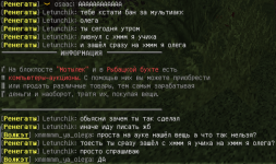 IMG_20210808_110045.png