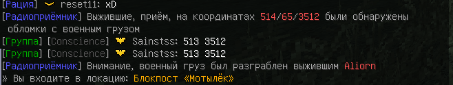 1628802521335.png
