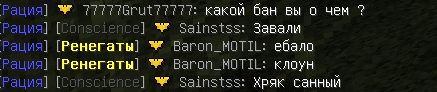 unknown.png