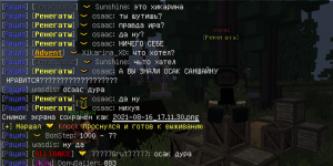 1629123219357.png