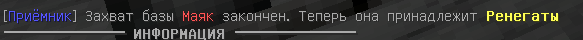 1629387271938.png