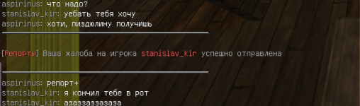 2021-08-21_20.27.54.png