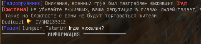 IMG_20210831_001857.png