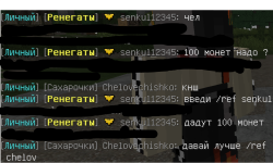 Без названия.png