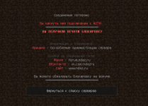 1630596282205.png