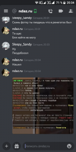 1631199322482.png