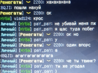 Screenshot_2021-09-18-11-26-09-37.png