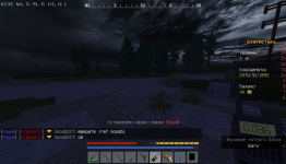2021-09-25_19.06.40.png