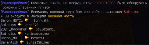 Screenshot_15.png
