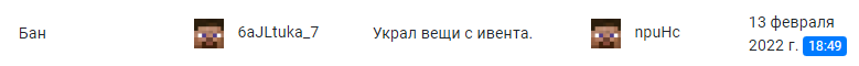 1645264096849.png