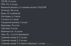 unknown.png