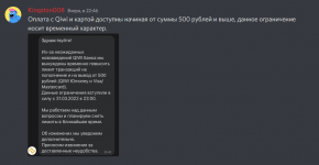 1648932387687.png