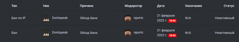 1651486852817.png