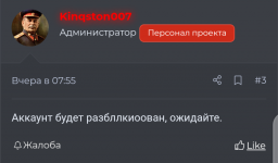 Screenshot_20220511-133910.png