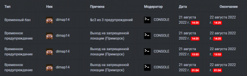 1661069790044.png