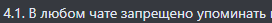 1661093615540.png