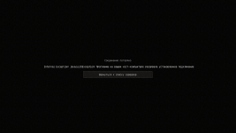 2022-08-29_16.34.40.png