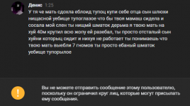 1662440724129.png
