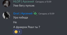 1662907849069.png