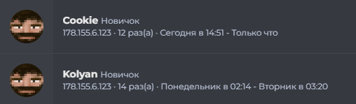 1662912651232.png