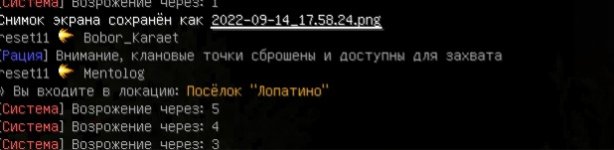 Pj5ImS8crkA.jpg