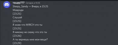 2022-09-17_10-29-51.png