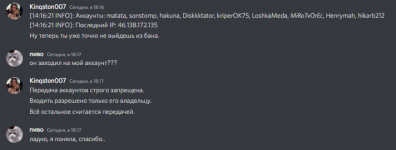 1663845632812.png