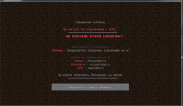 Screenshot_95.png
