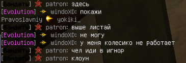 Screenshot_4.png