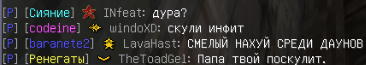 Screenshot_55.png