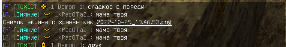 Screenshot_61.png