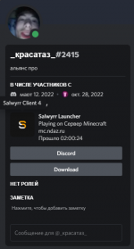 Screenshot_64.png