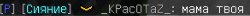 Screenshot_65.png