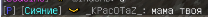 Screenshot_95.png