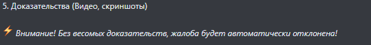 1674476656121.png