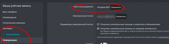 1674576093469.png