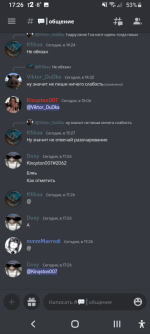 Screenshot_20230221-172642.png